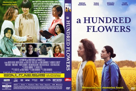 A Hundred Flowers 2023