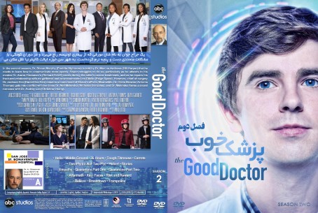 The Good Doctor Season 2