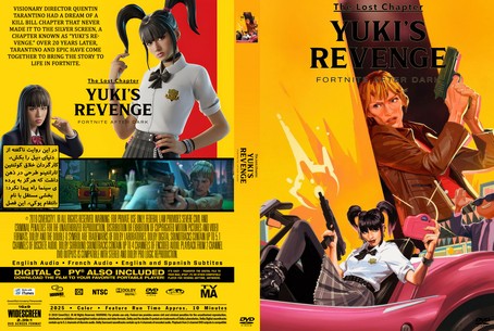 Kill Bill The Lost Chapter Yukis Revenge 2025