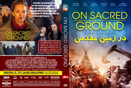 On Sacred Ground 2023