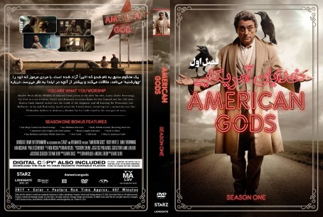 American Gods Season 1