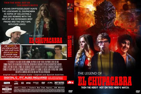 The Legend of El Chupacabra 2023