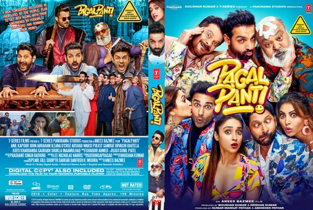 Pagalpanti 2019