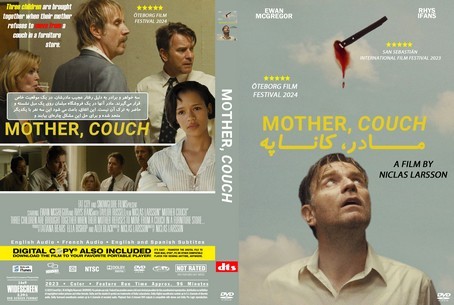 Mother, Couch 2023