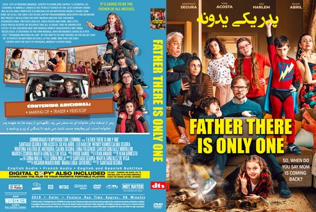 Father There Is Only One 2019