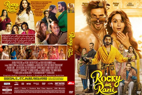 Rocky Aur Rani Kii Prem Kahaani 2023