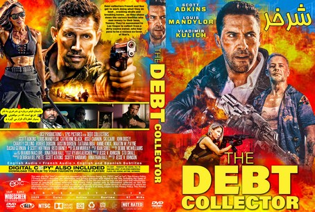 Debt Collectors 2020