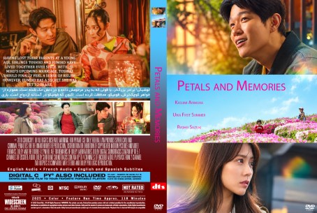 Petals and Memories 2025