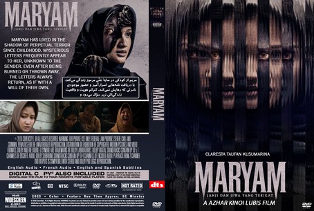 Maryam The Untold Story 2025