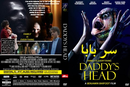 Daddy's Head 2024