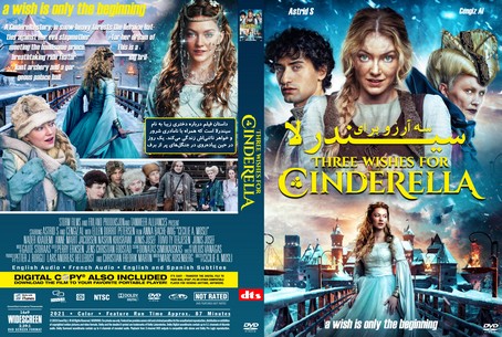 Three Wishes for Cinderella 2021