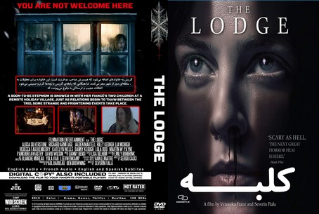 The Lodge 2019
