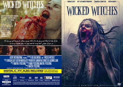 Wicked Witches 2018