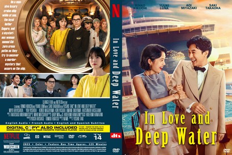 In Love and Deep Water 2023