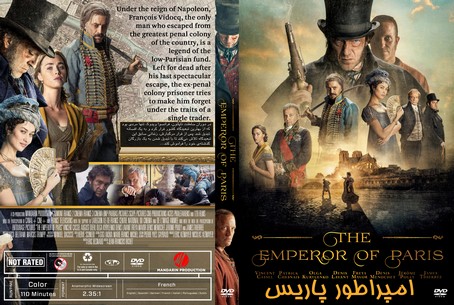 The Emperor Of Paris 2018