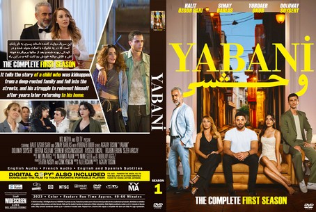 Yabani The Complete Series