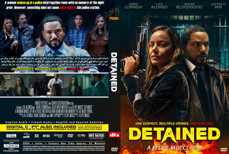 Detained 2024