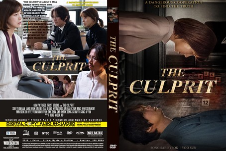 The Culprit 2019
