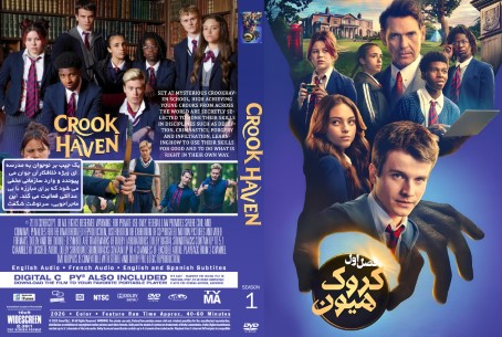Crookhaven Season 1