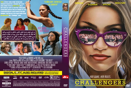 Challengers 2024