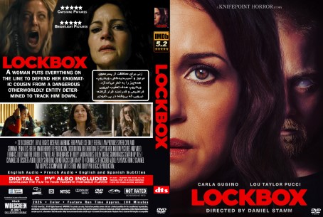 Lockbox 2026
