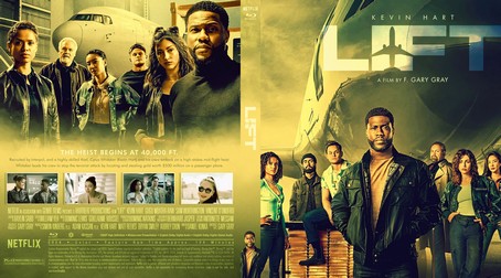 Lift 2024
