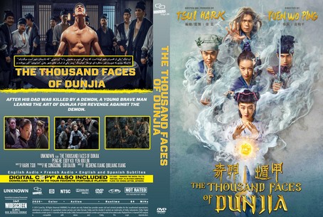 The Thousand Faces of Dunjia 2020