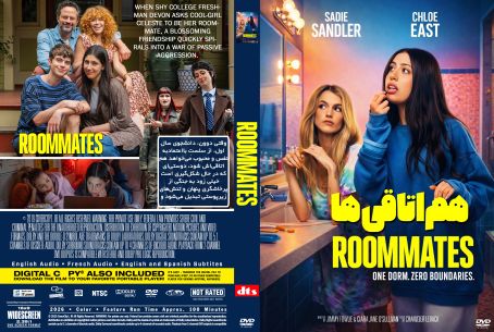 Roommates 2026