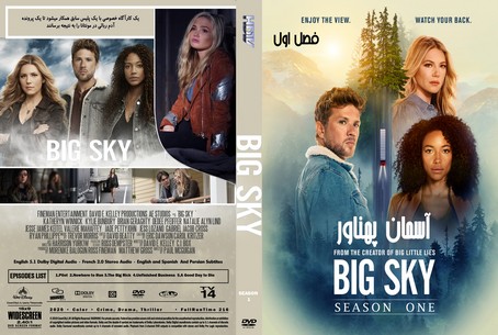 Big Sky Season 1