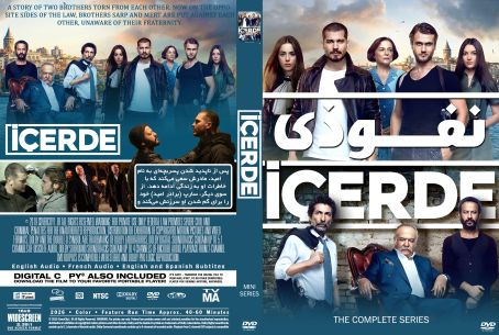Içerde Season 1
