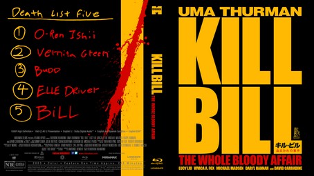 Kill Bill BLuu