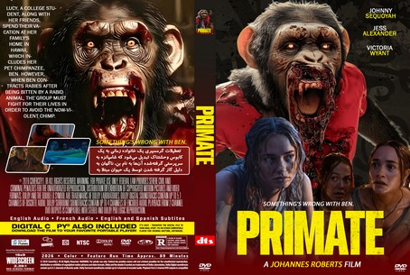 Primate 2025