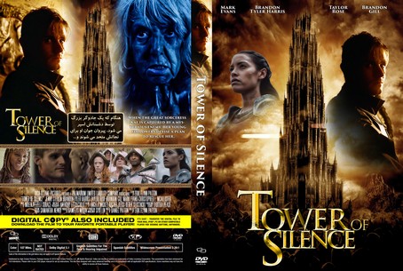 Tower Of Silence 2019