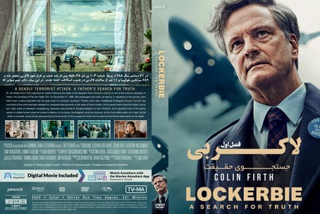 Lockerbie A Search for Truth Season 1