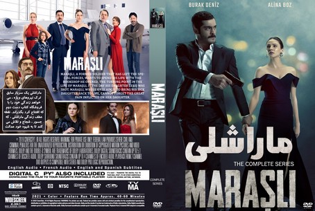 Marasli Season 1