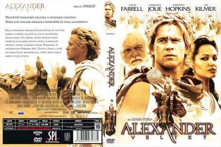 Alexander 2004