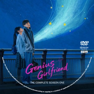 Genius Girlfriend Season 1