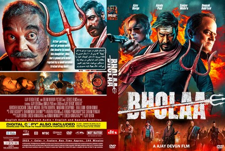 Bholaa 2023