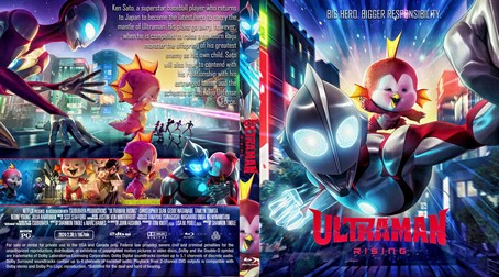 Ultraman Rising 2024