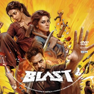 Blast 2026
