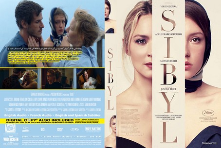 Sibyl 2019