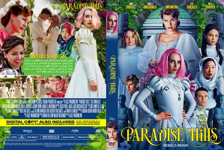 Paradise Hills 2019