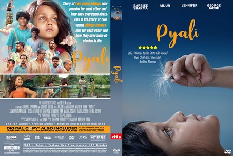 Pyali 2022