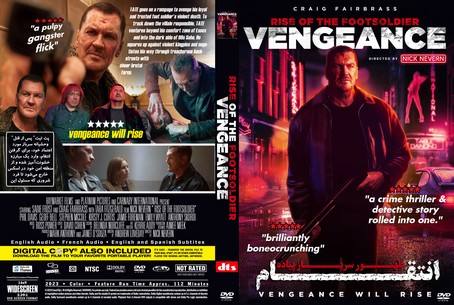 Rise of the Footsoldier Vengeance 2023