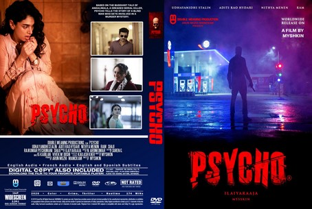 Psycho 2020