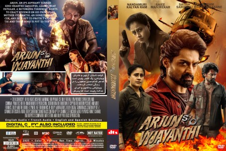 Arjun SO Vyjayanthi 2025