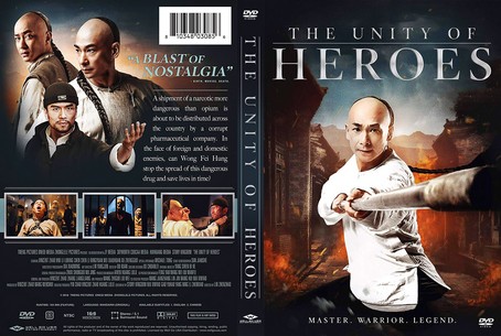 The Unity of Heroes 2018