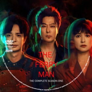 The Ferry Man Season 1