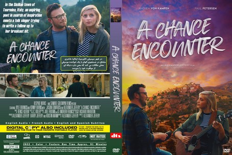 A Chance Encounter 2022