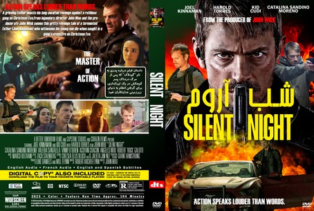 Silent Night 2023